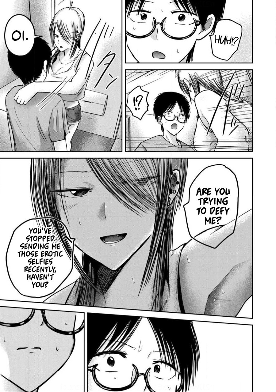 Ueno-kun wa Kaihatsuzumi Chapter 58 page 3 - 