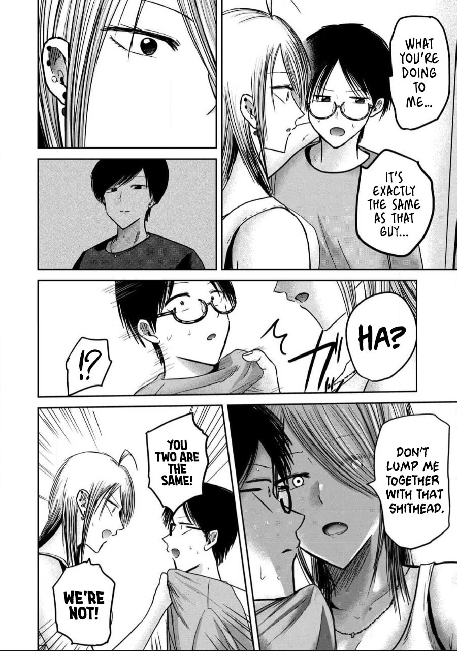 Ueno-kun wa Kaihatsuzumi Chapter 58 page 4 - 