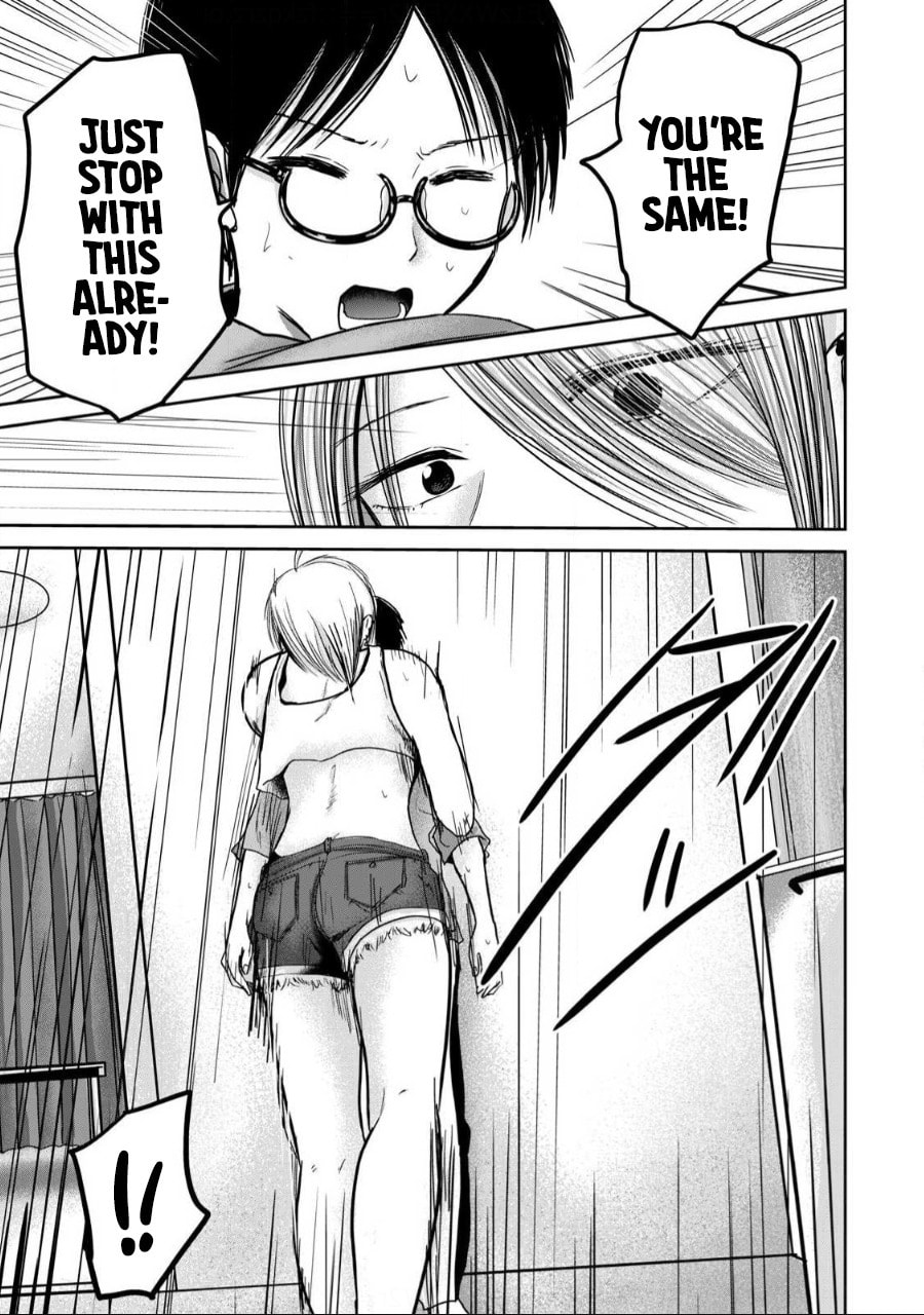 Ueno-kun wa Kaihatsuzumi Chapter 58 page 5 - 