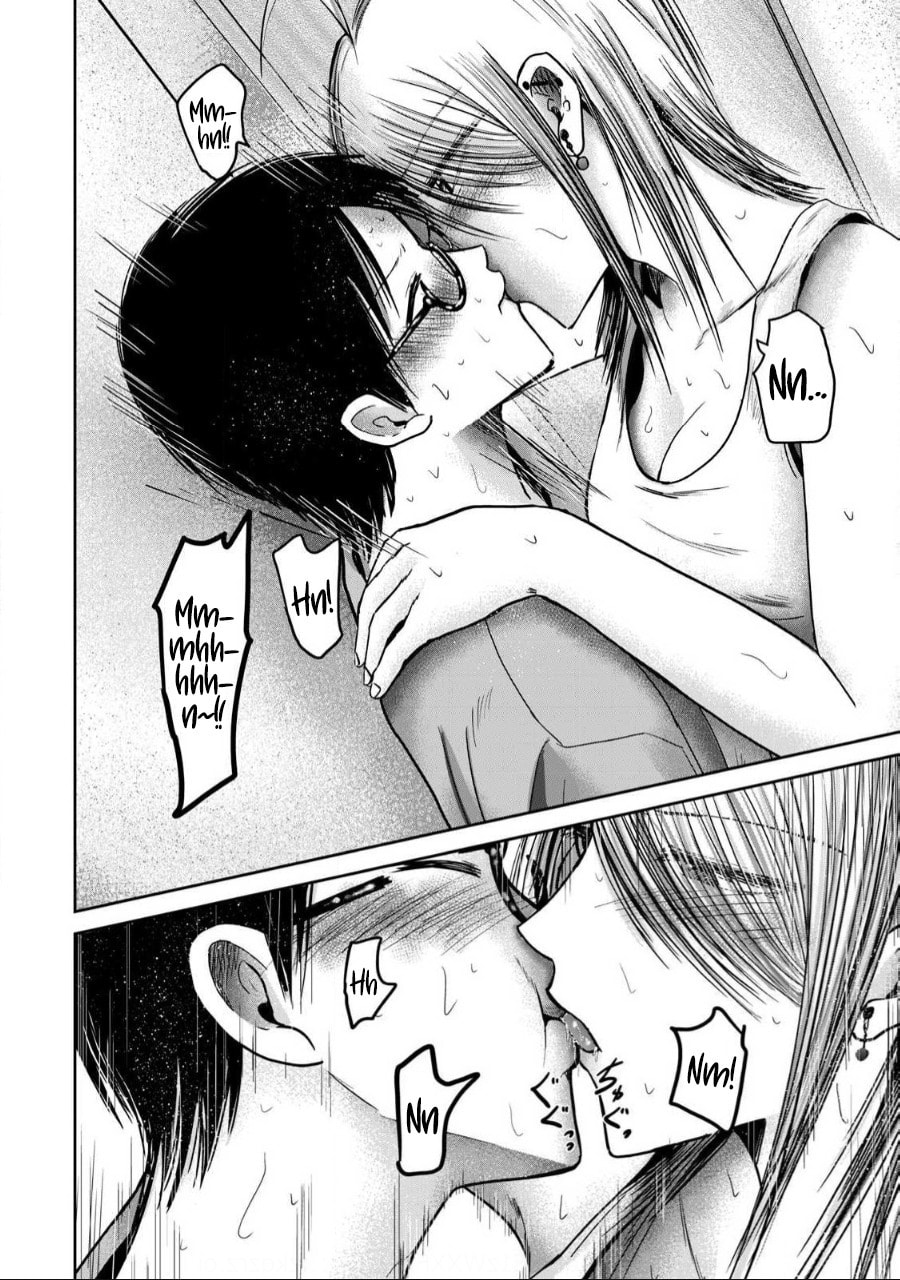 Ueno-kun wa Kaihatsuzumi Chapter 58 page 6 - 