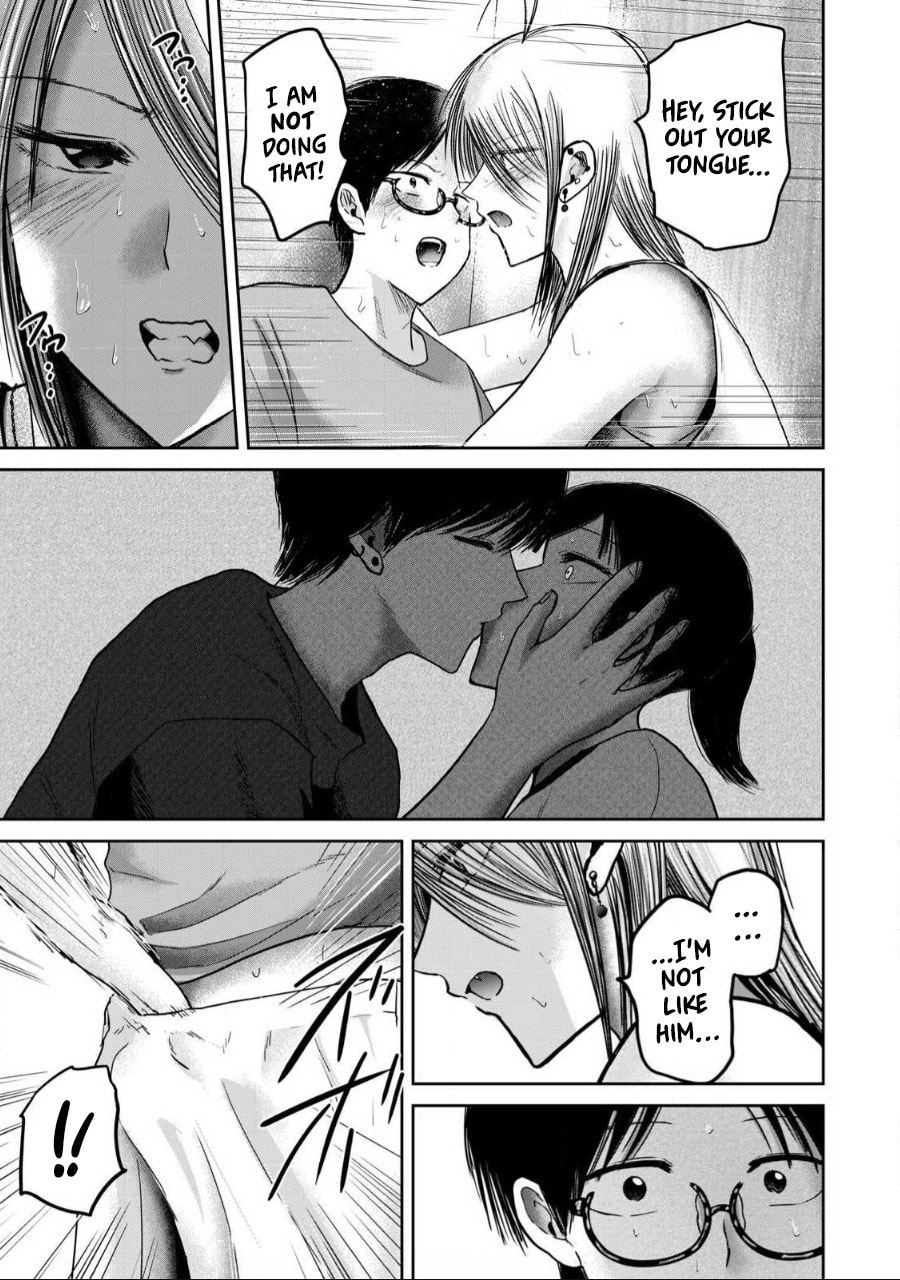 Ueno-kun wa Kaihatsuzumi Chapter 58 page 7 - 