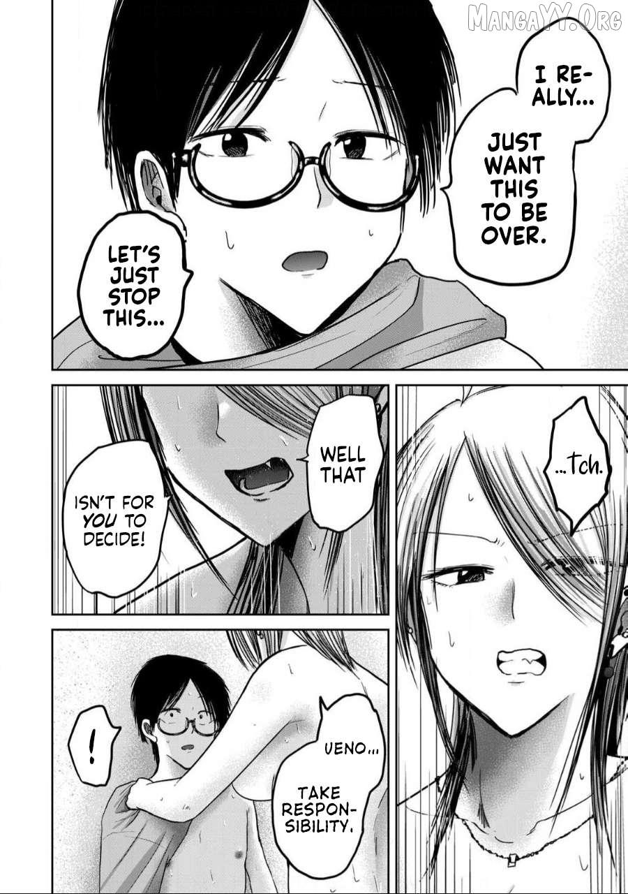 Ueno-kun wa Kaihatsuzumi Chapter 59 page 13 - 