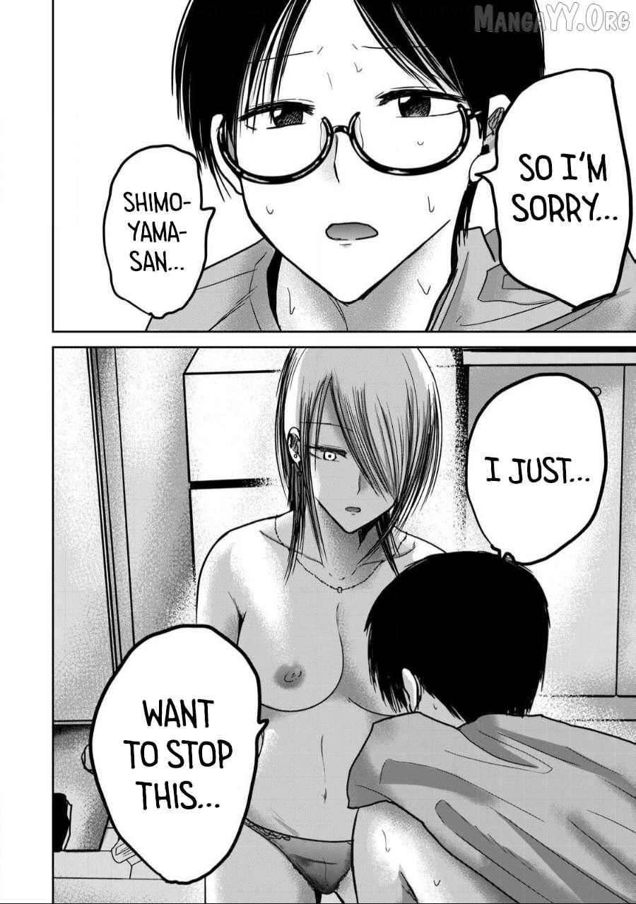Ueno-kun wa Kaihatsuzumi Chapter 59 page 20 - 