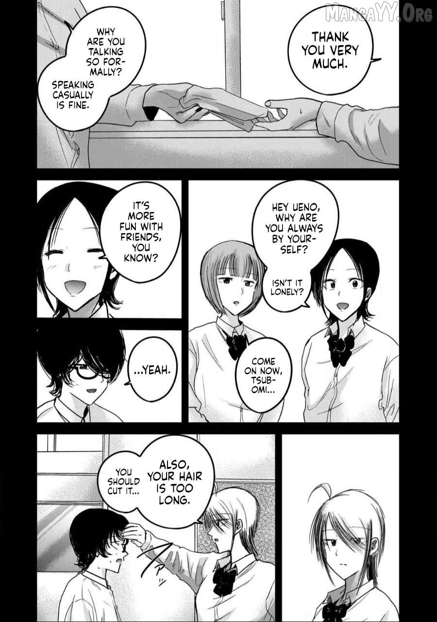 Ueno-kun wa Kaihatsuzumi Chapter 59 page 6 - 