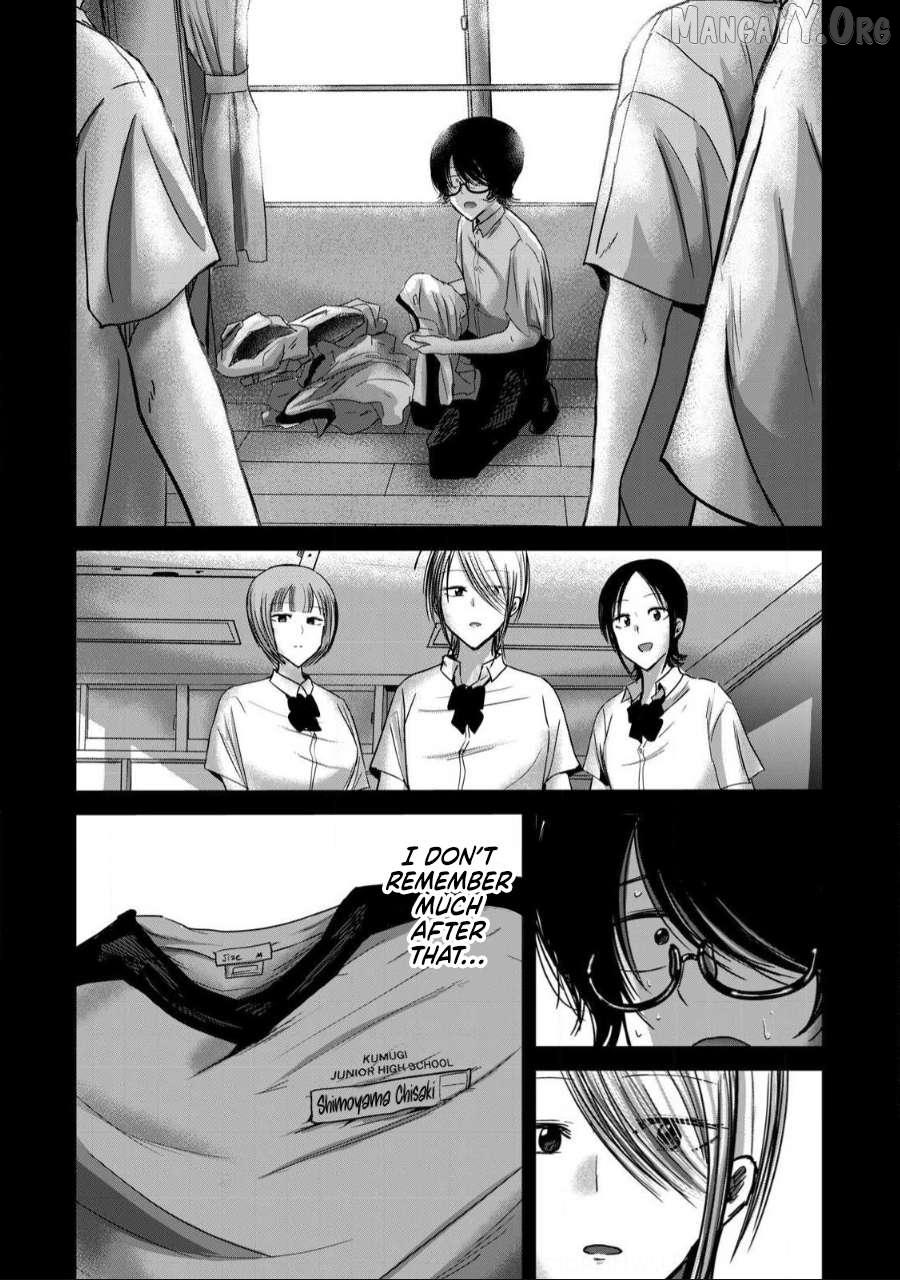 Ueno-kun wa Kaihatsuzumi Chapter 59 page 9 - 