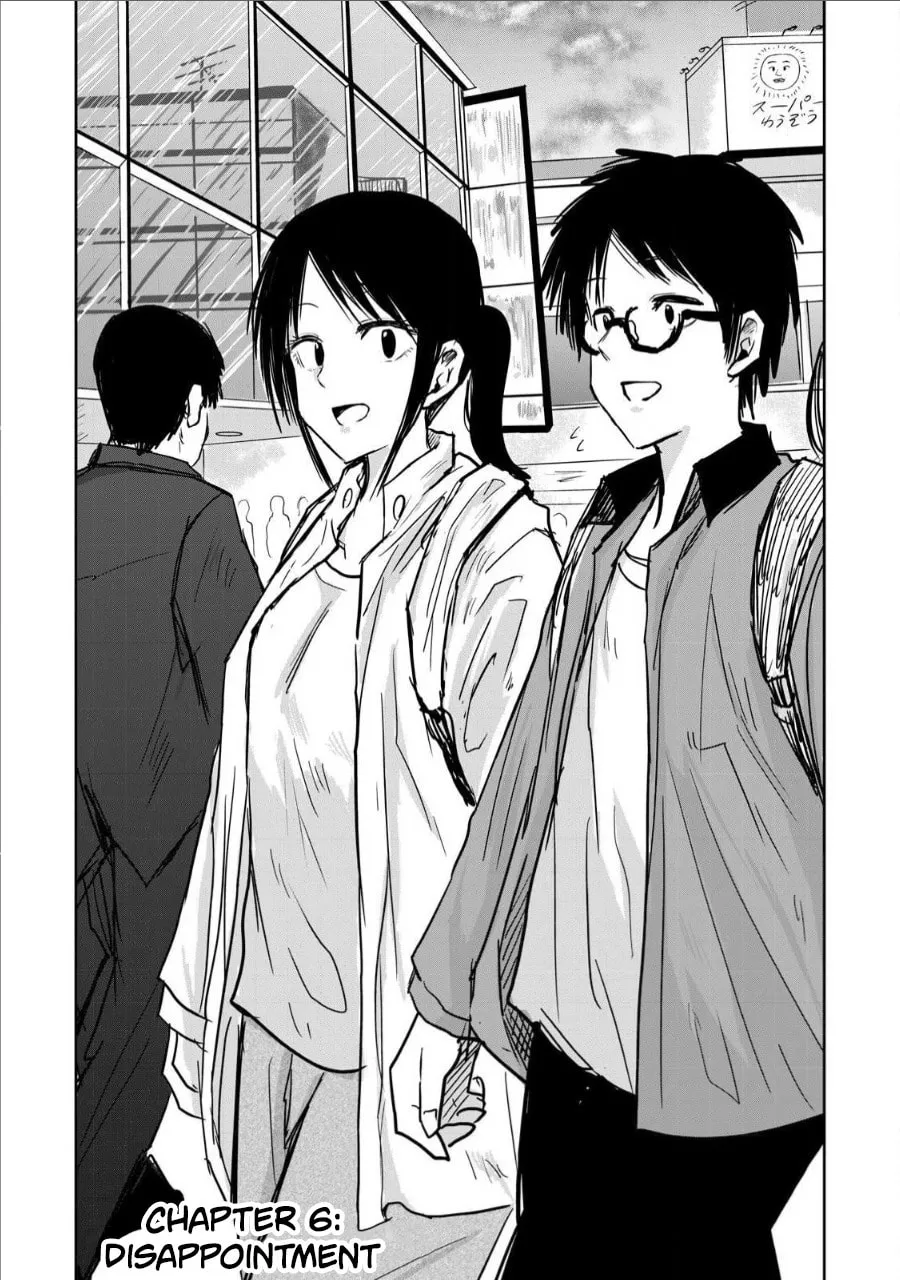 Ueno-kun wa Kaihatsuzumi Chapter 6 page 1 - 