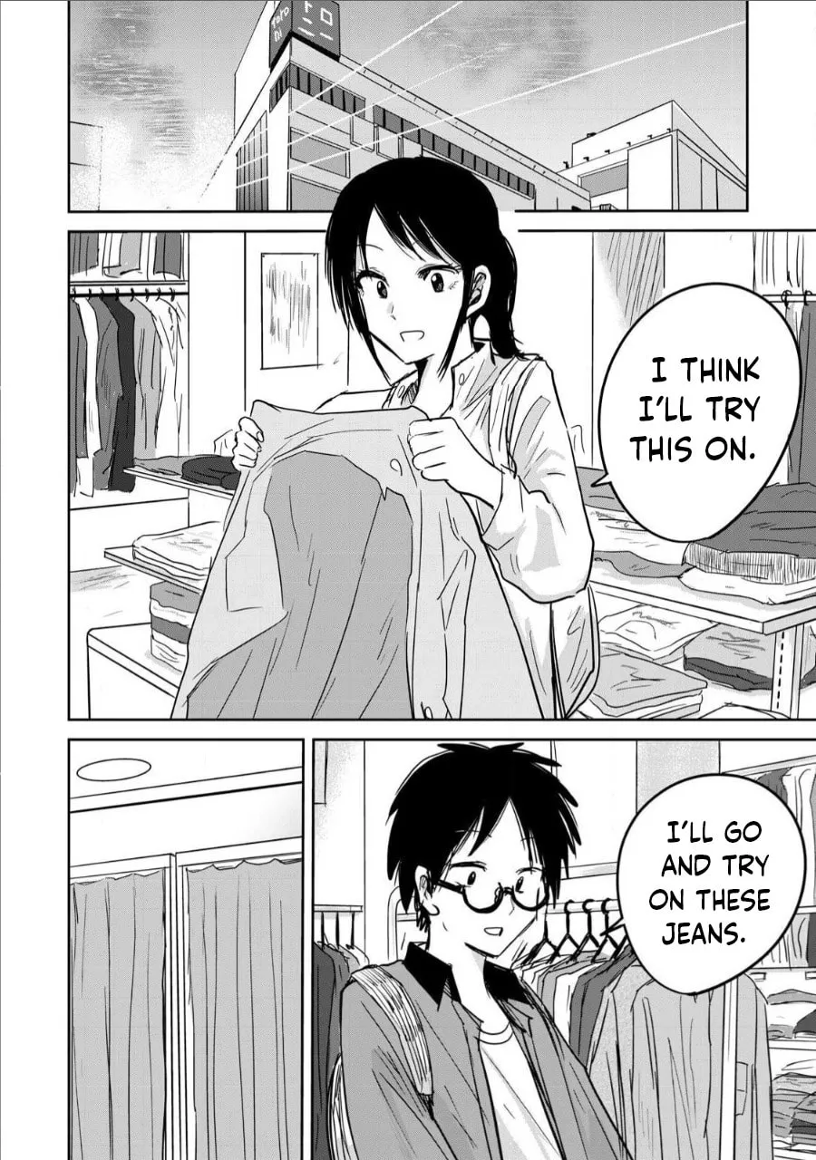 Ueno-kun wa Kaihatsuzumi Chapter 6 page 2 - 