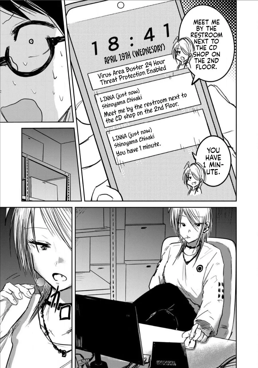 Ueno-kun wa Kaihatsuzumi Chapter 6 page 11 - 