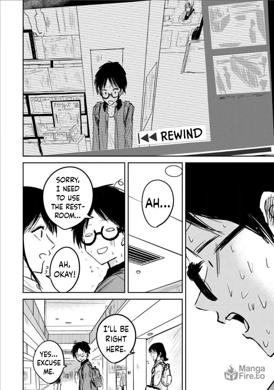 Ueno-kun wa Kaihatsuzumi Chapter 6 page 12 - 