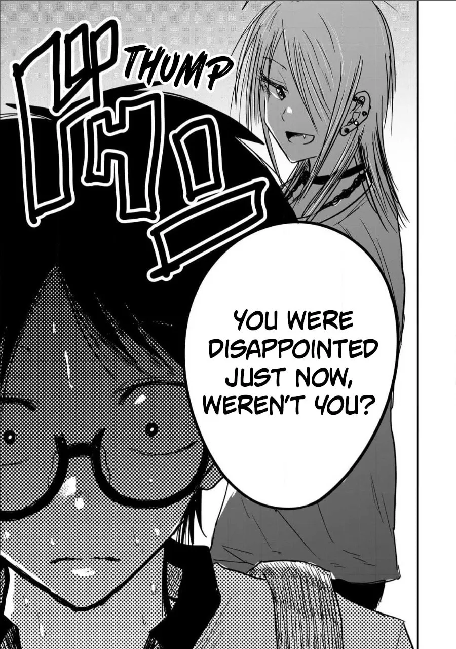 Ueno-kun wa Kaihatsuzumi Chapter 6 page 17 - 