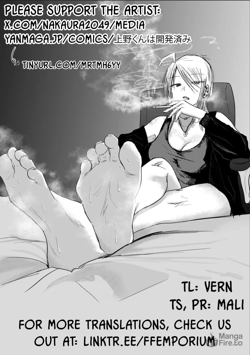 Ueno-kun wa Kaihatsuzumi Chapter 6 page 20 - 