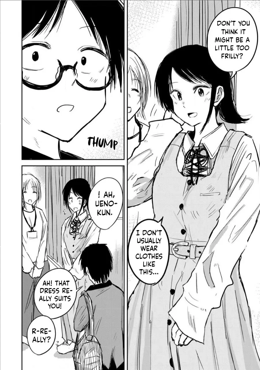 Ueno-kun wa Kaihatsuzumi Chapter 6 page 4 - 