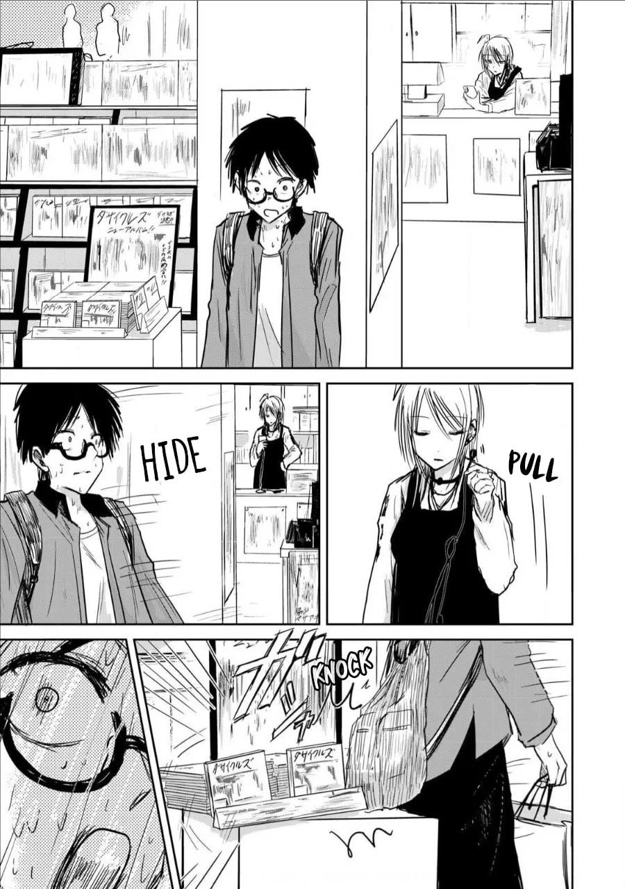 Ueno-kun wa Kaihatsuzumi Chapter 6 page 7 - 