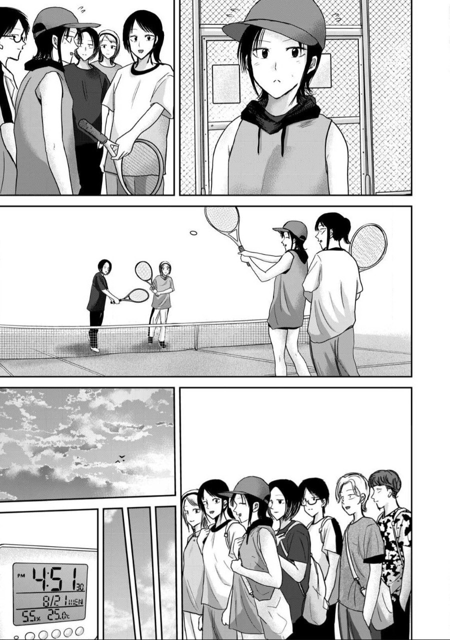 Ueno-kun wa Kaihatsuzumi Chapter 60 page 11 - 