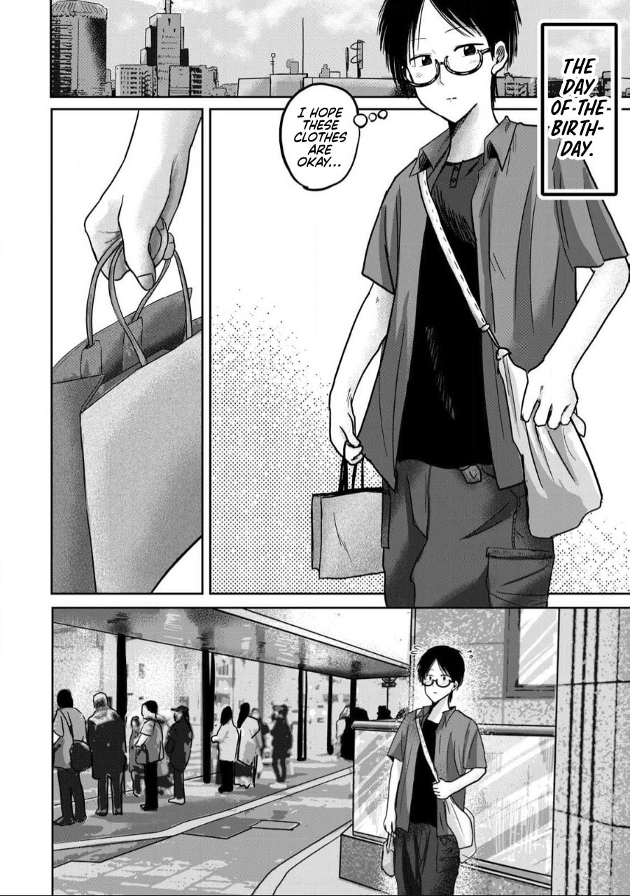Ueno-kun wa Kaihatsuzumi Chapter 60 page 12 - 