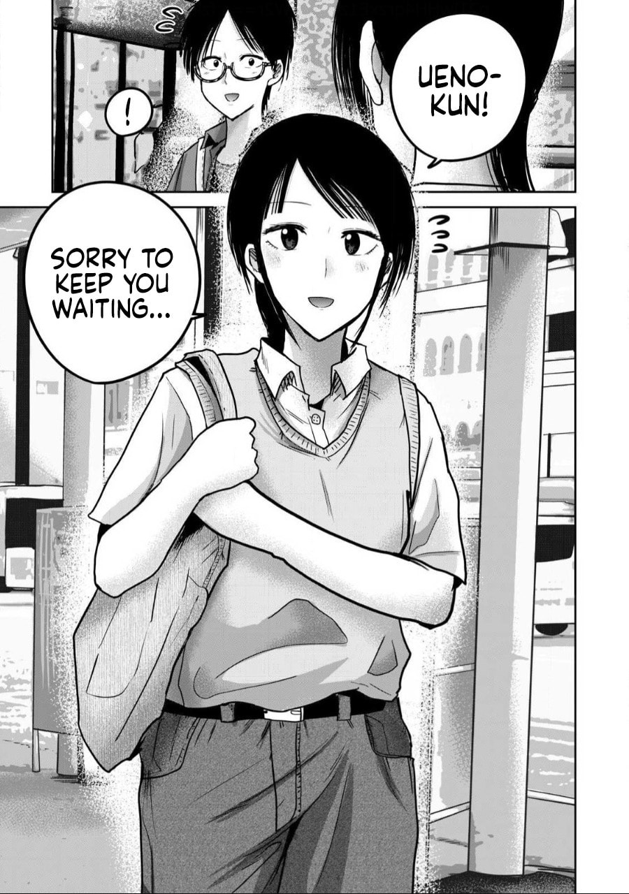Ueno-kun wa Kaihatsuzumi Chapter 60 page 13 - 