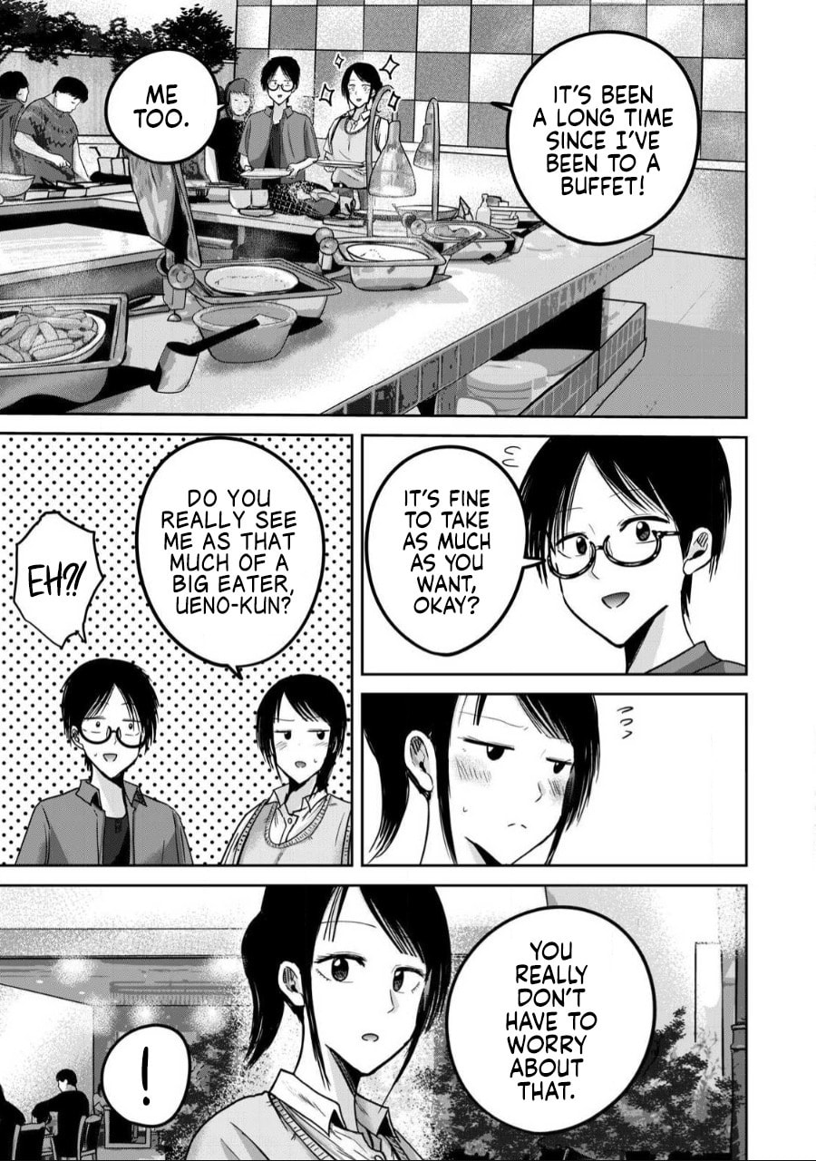 Ueno-kun wa Kaihatsuzumi Chapter 60 page 15 - 