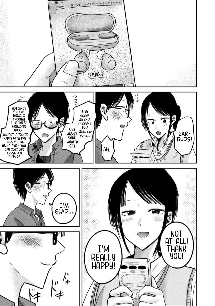 Ueno-kun wa Kaihatsuzumi Chapter 60 page 17 - 