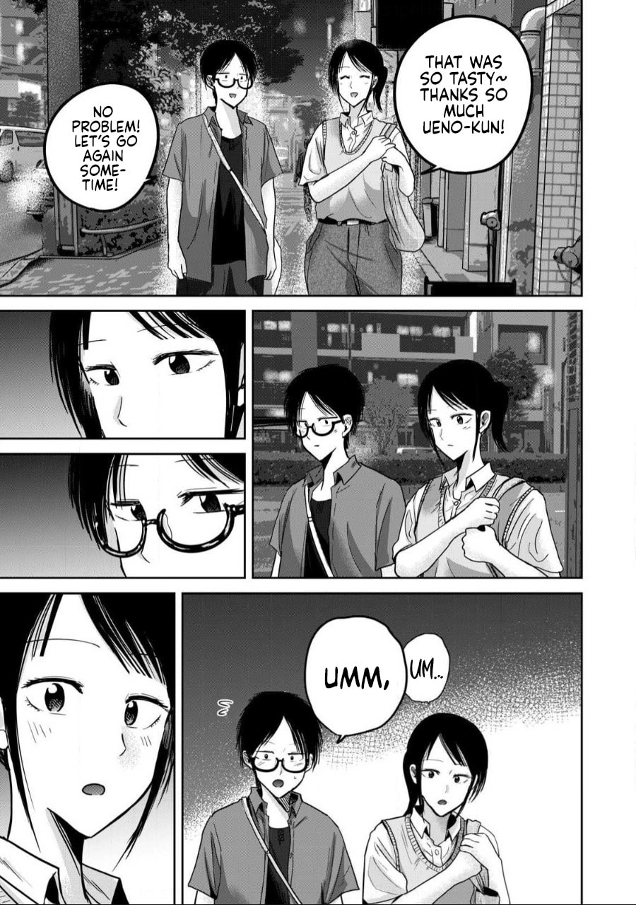 Ueno-kun wa Kaihatsuzumi Chapter 60 page 19 - 