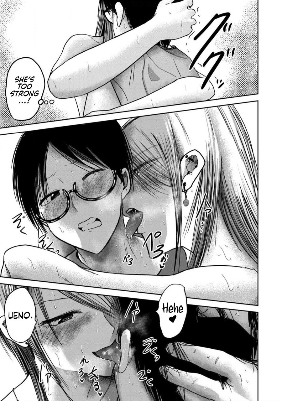Ueno-kun wa Kaihatsuzumi Chapter 60 page 3 - 
