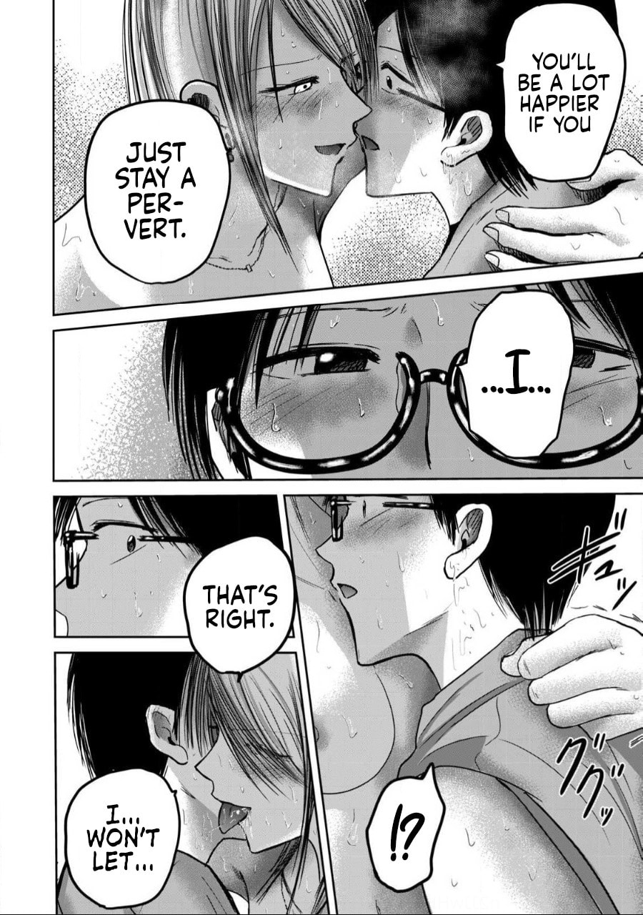 Ueno-kun wa Kaihatsuzumi Chapter 60 page 4 - 