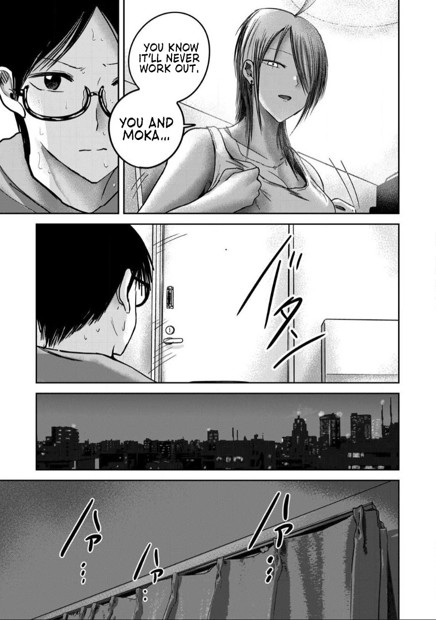 Ueno-kun wa Kaihatsuzumi Chapter 60 page 7 - 