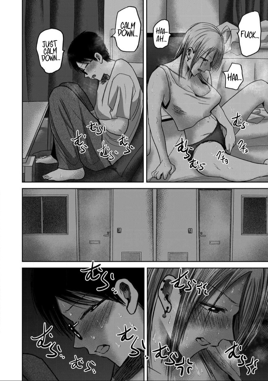 Ueno-kun wa Kaihatsuzumi Chapter 60 page 8 - 