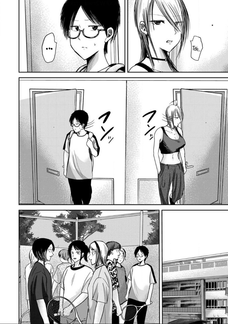 Ueno-kun wa Kaihatsuzumi Chapter 60 page 10 - 
