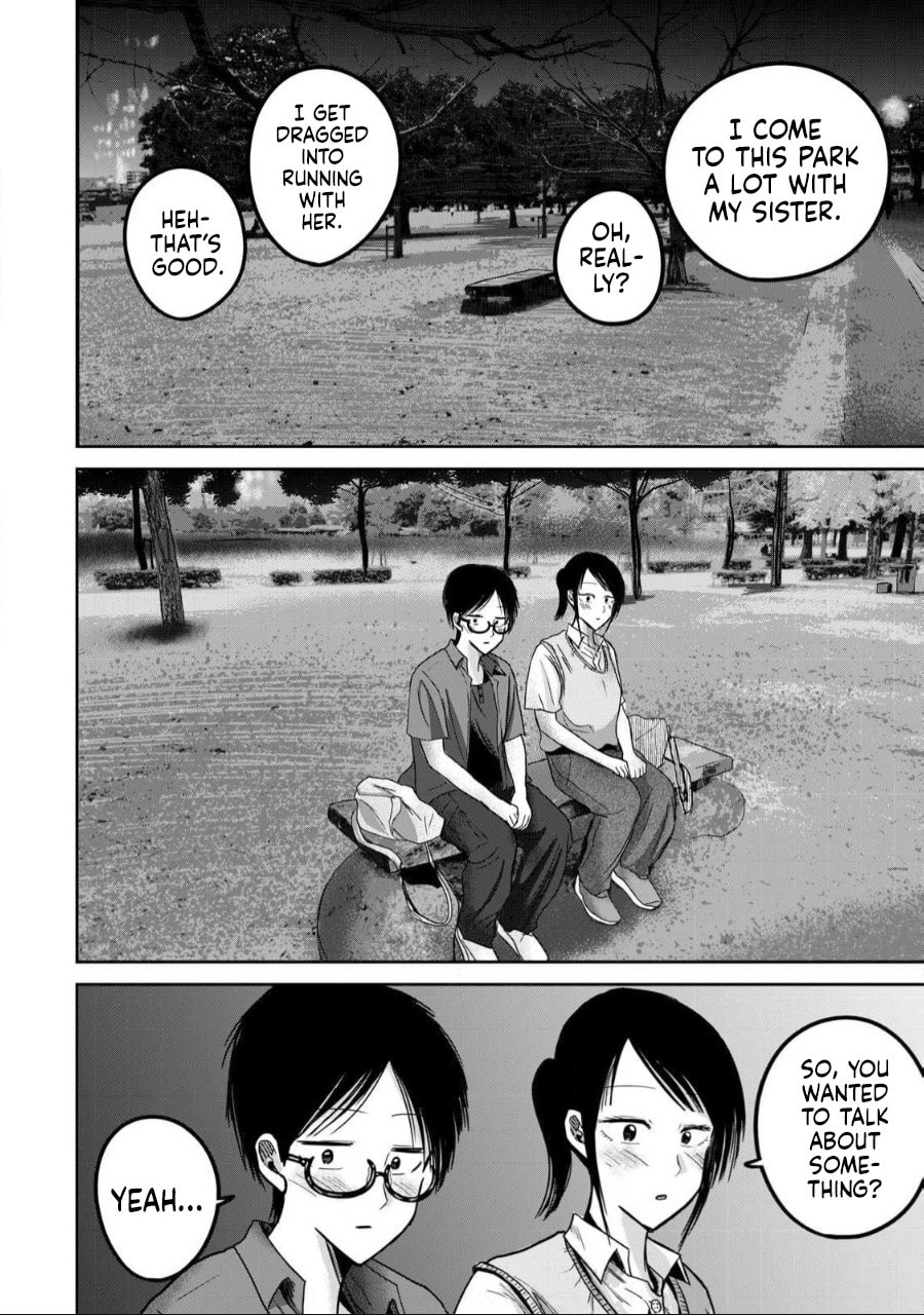 Ueno-kun wa Kaihatsuzumi Chapter 61 page 2 - 