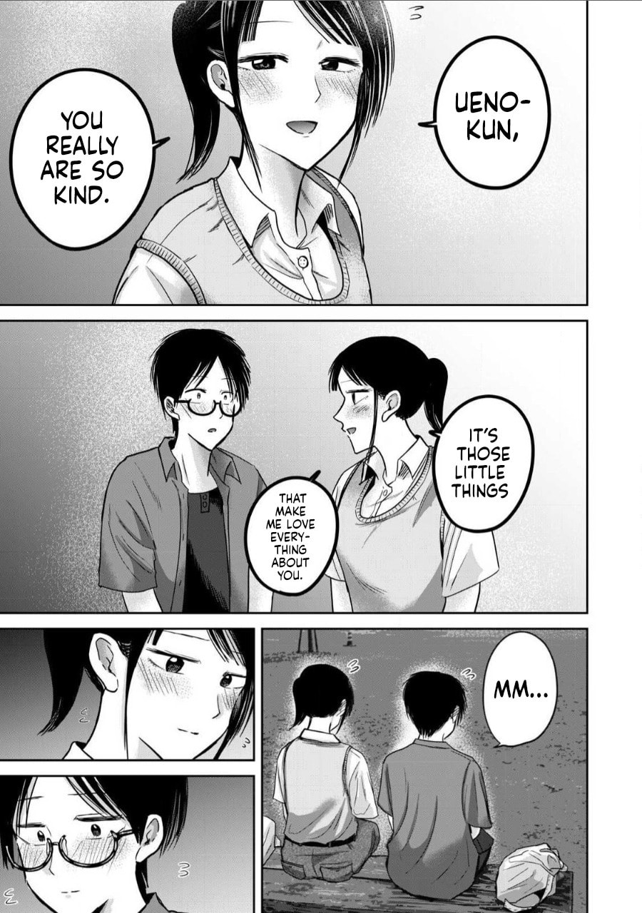 Ueno-kun wa Kaihatsuzumi Chapter 61 page 11 - 