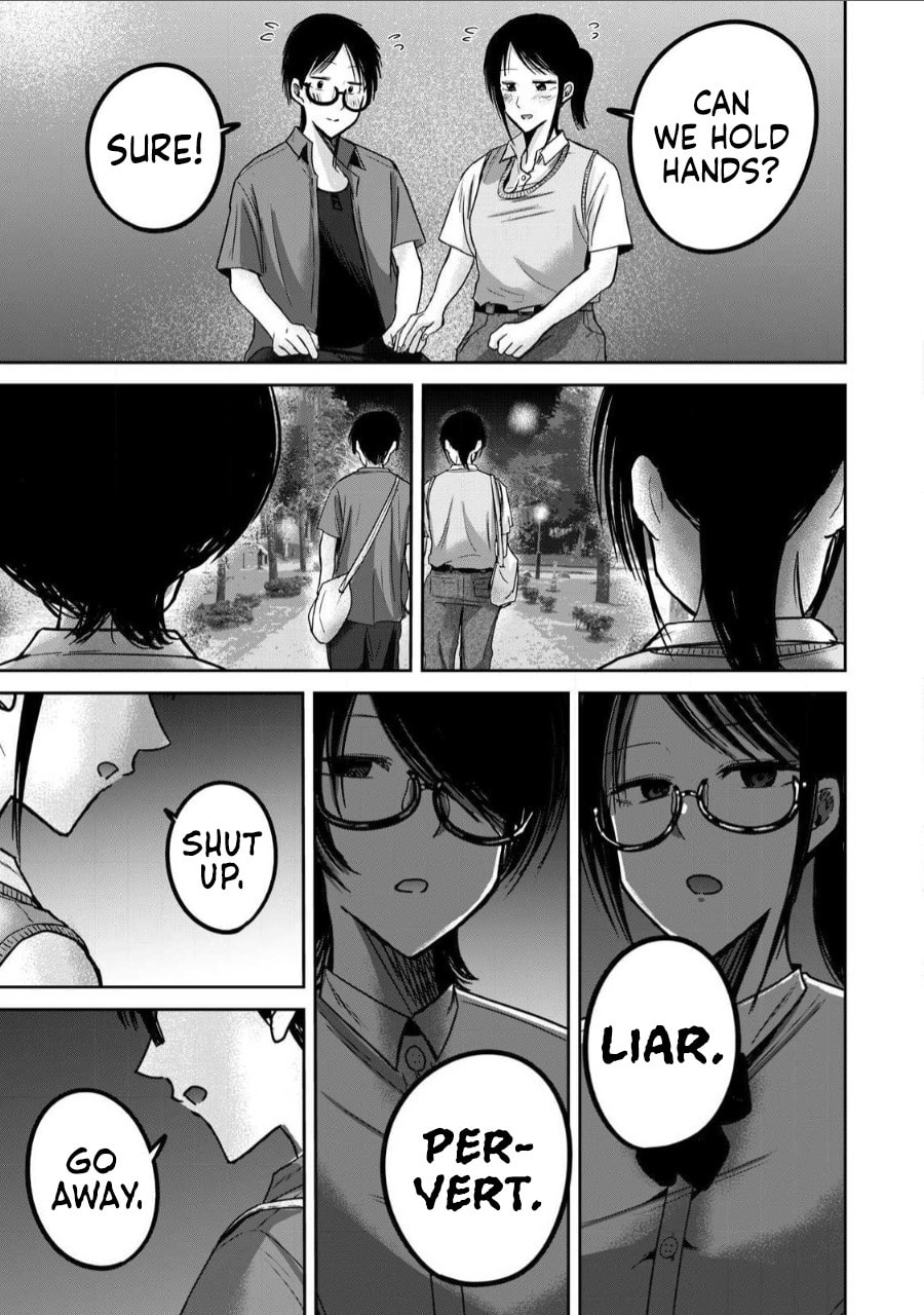 Ueno-kun wa Kaihatsuzumi Chapter 61 page 17 - 