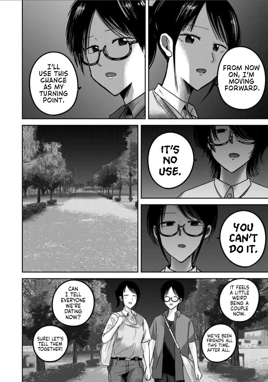 Ueno-kun wa Kaihatsuzumi Chapter 61 page 18 - 