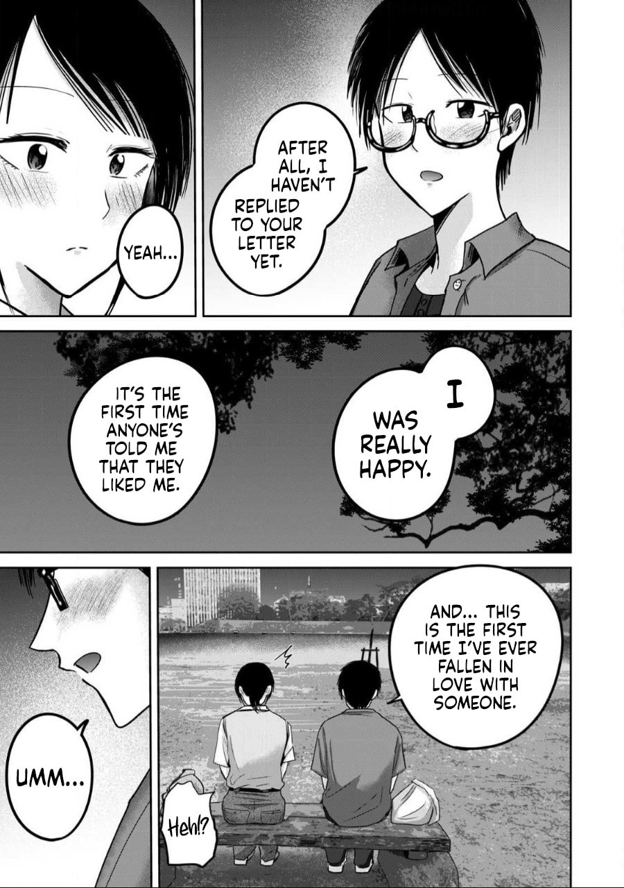 Ueno-kun wa Kaihatsuzumi Chapter 61 page 3 - 