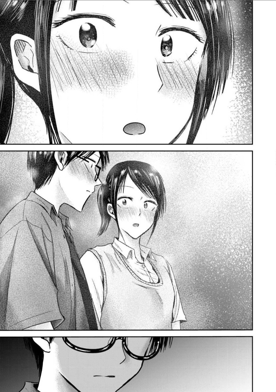 Ueno-kun wa Kaihatsuzumi Chapter 61 page 5 - 