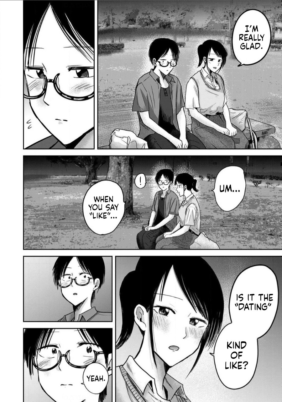 Ueno-kun wa Kaihatsuzumi Chapter 61 page 6 - 