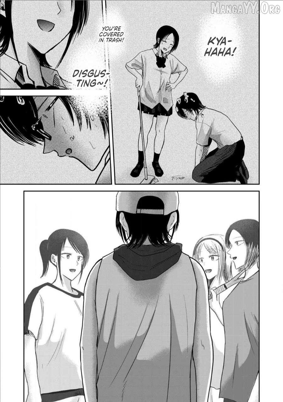 Ueno-kun wa Kaihatsuzumi Chapter 62 page 11 - 