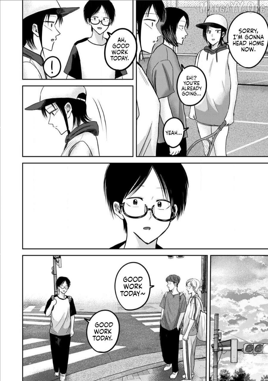 Ueno-kun wa Kaihatsuzumi Chapter 62 page 12 - 