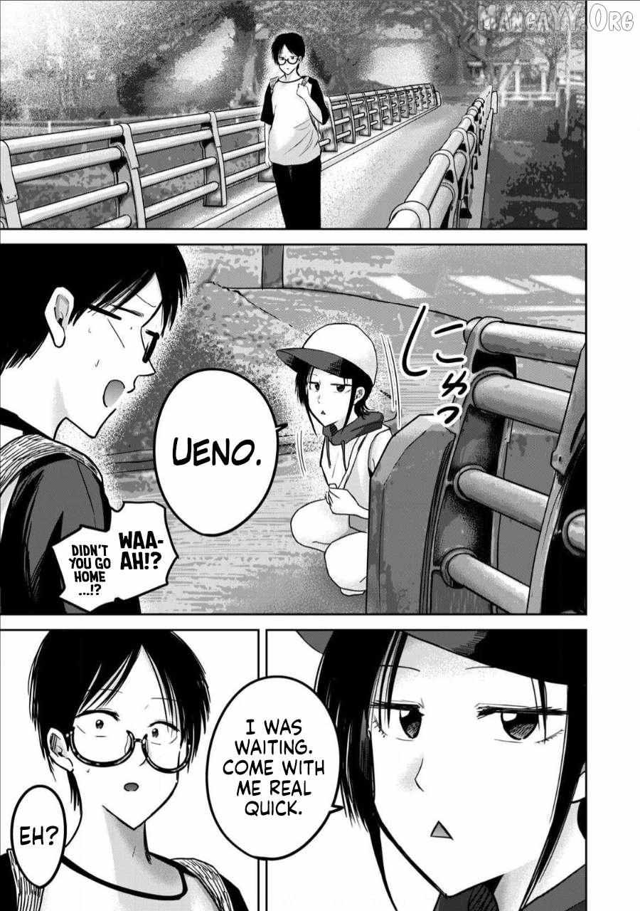 Ueno-kun wa Kaihatsuzumi Chapter 62 page 13 - 