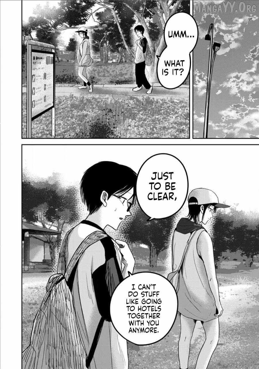 Ueno-kun wa Kaihatsuzumi Chapter 62 page 14 - 