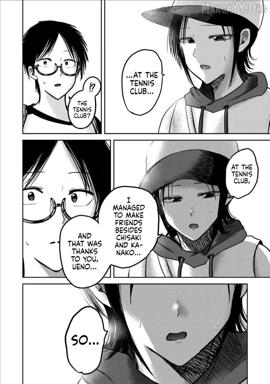 Ueno-kun wa Kaihatsuzumi Chapter 62 page 16 - 