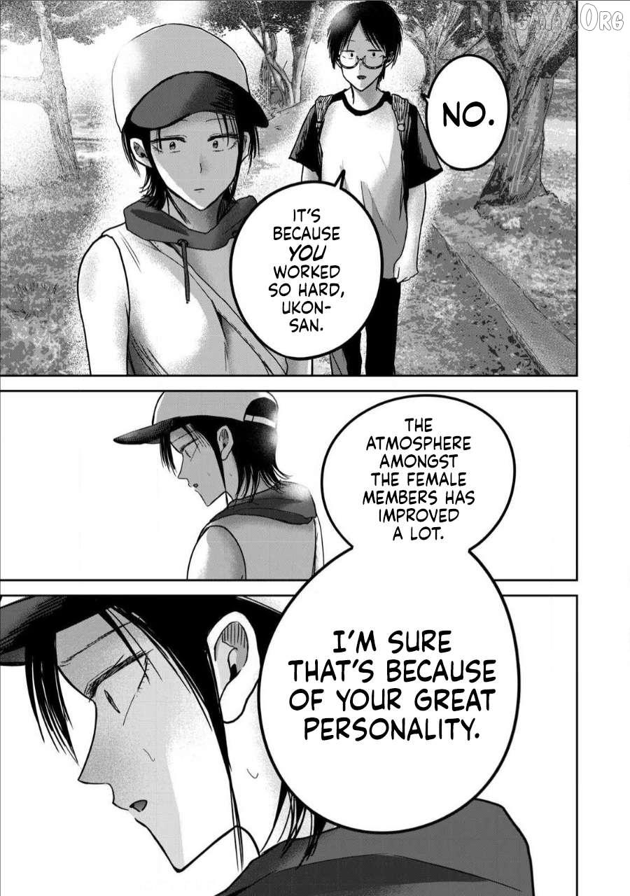 Ueno-kun wa Kaihatsuzumi Chapter 62 page 17 - 
