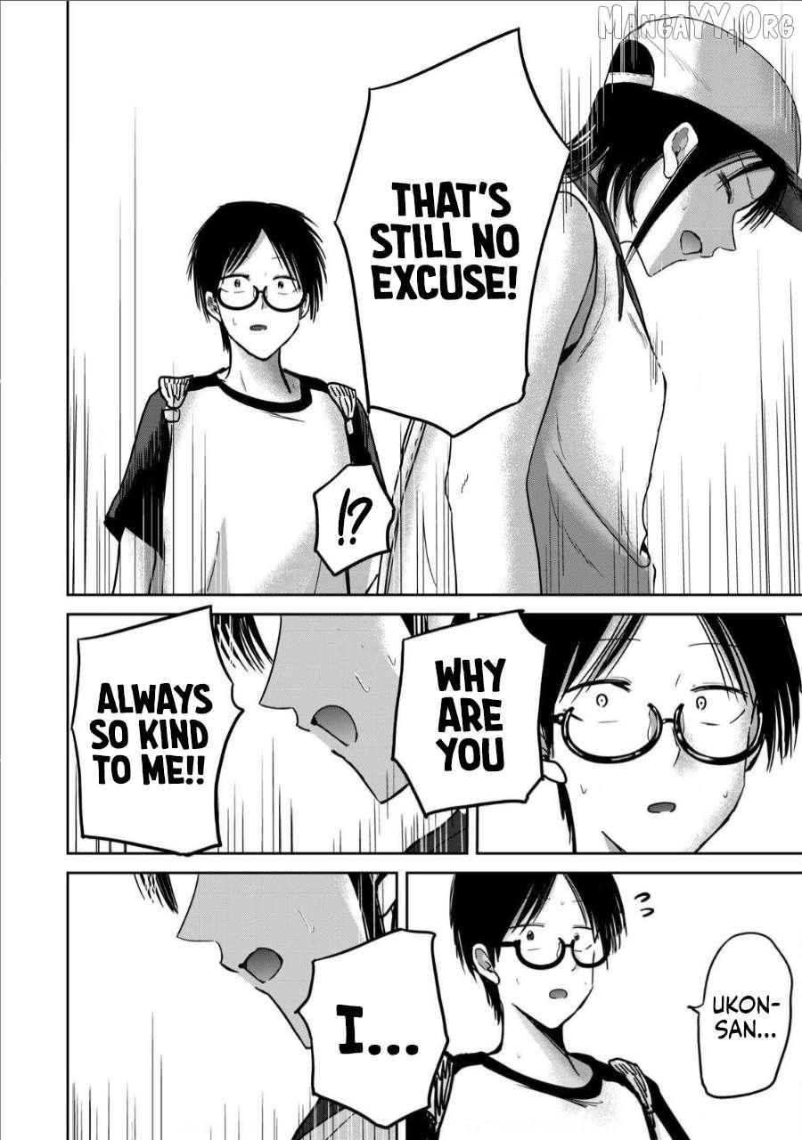 Ueno-kun wa Kaihatsuzumi Chapter 62 page 18 - 
