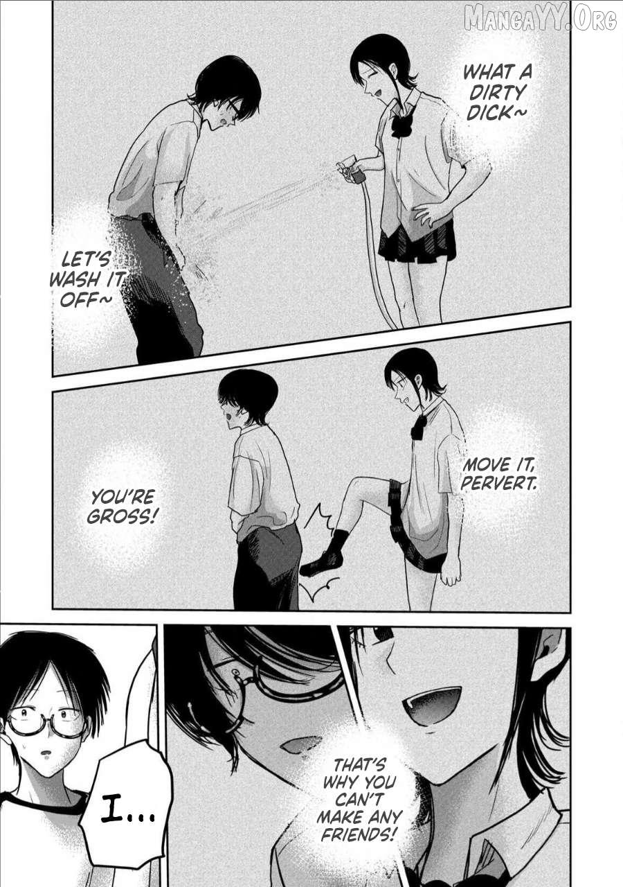Ueno-kun wa Kaihatsuzumi Chapter 62 page 19 - 