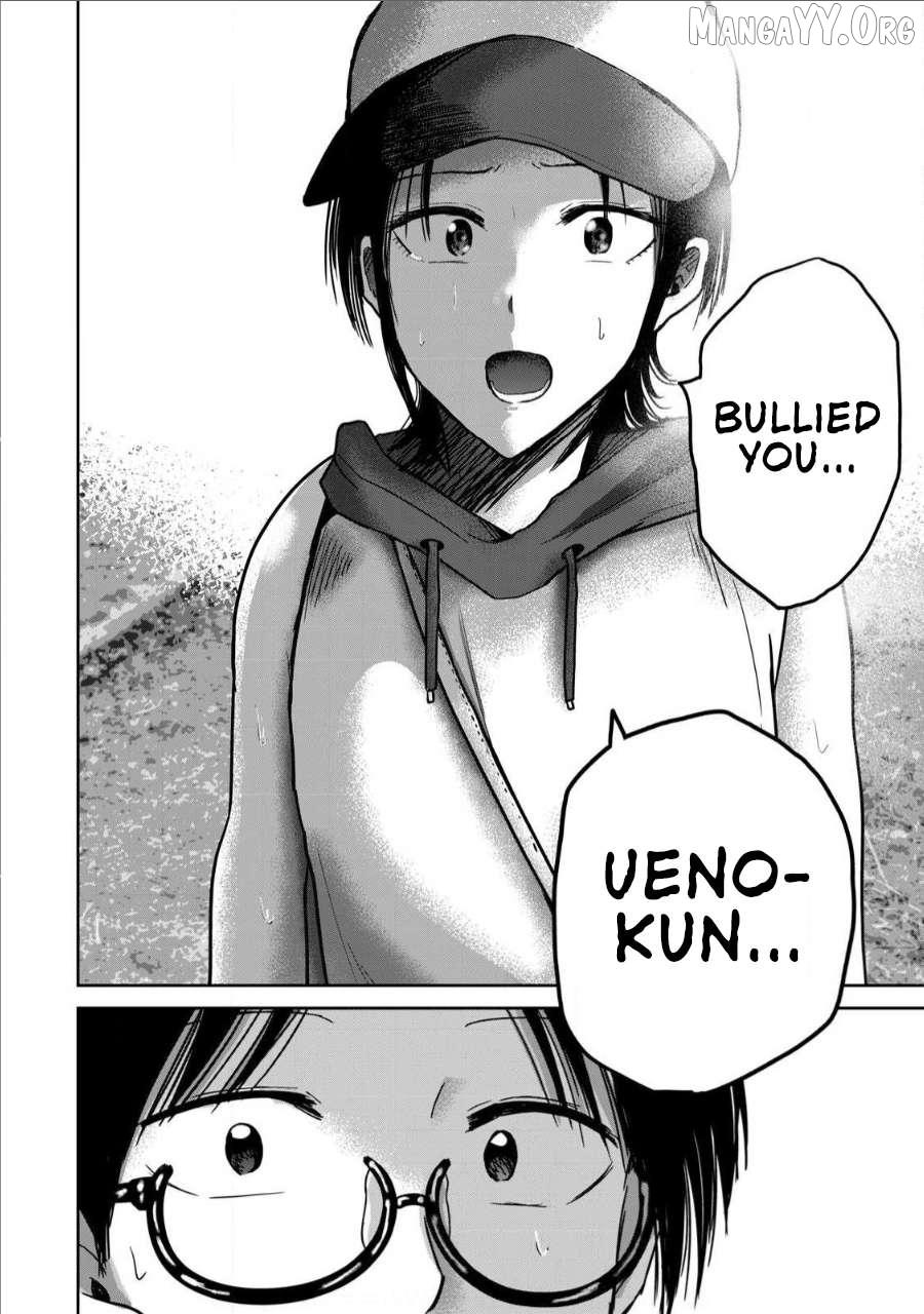 Ueno-kun wa Kaihatsuzumi Chapter 62 page 20 - 