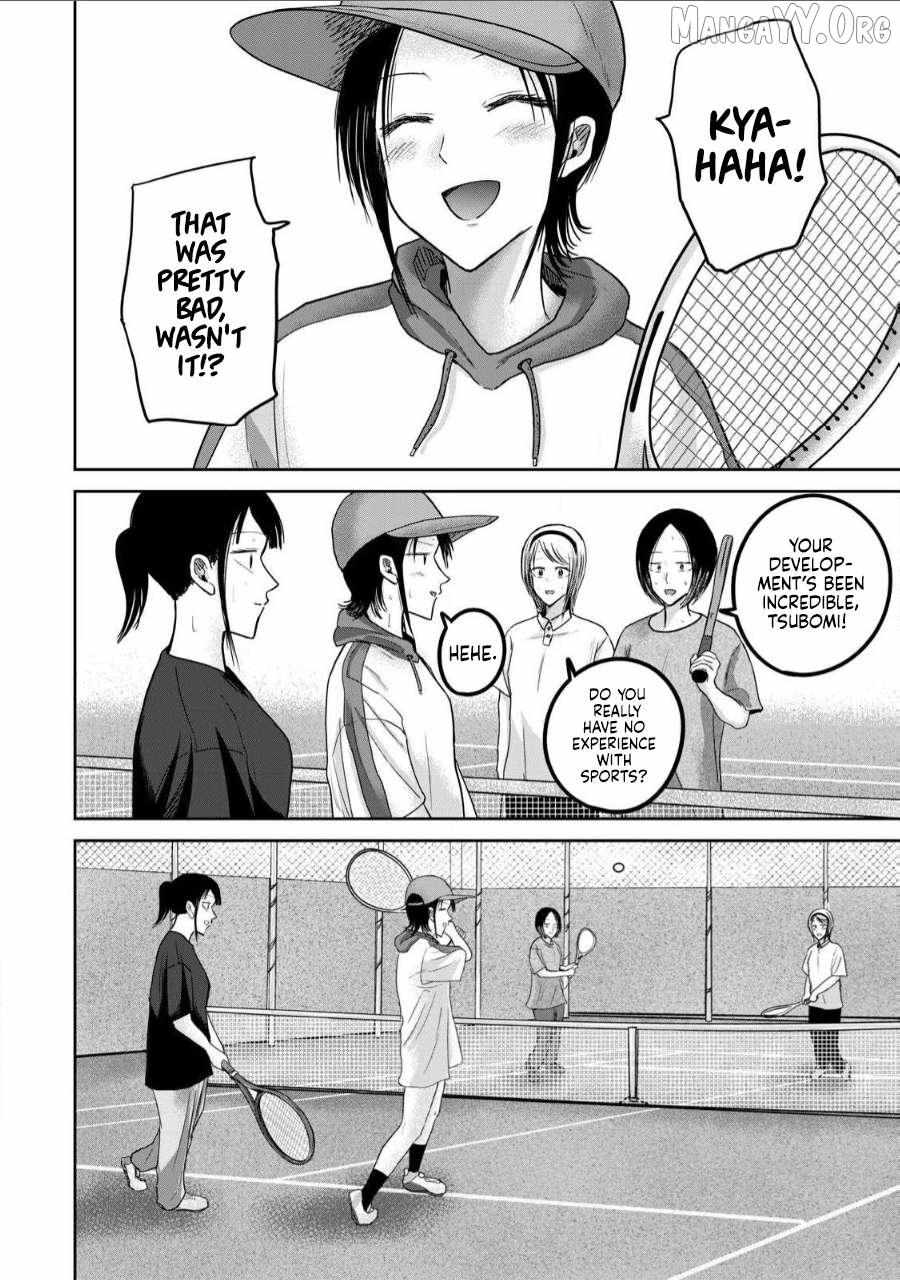Ueno-kun wa Kaihatsuzumi Chapter 62 page 4 - 