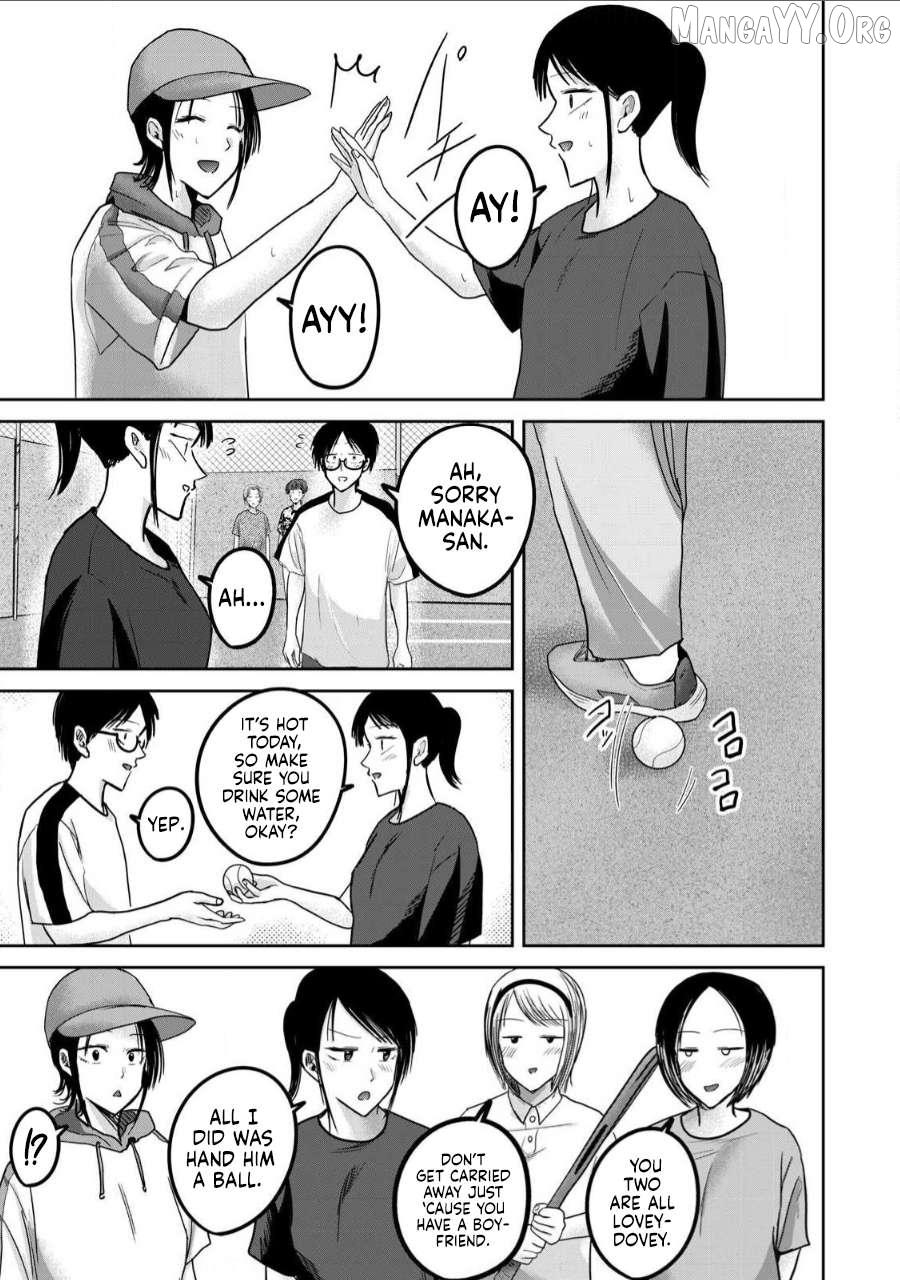 Ueno-kun wa Kaihatsuzumi Chapter 62 page 5 - 