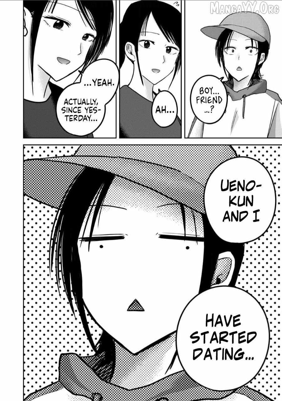 Ueno-kun wa Kaihatsuzumi Chapter 62 page 6 - 
