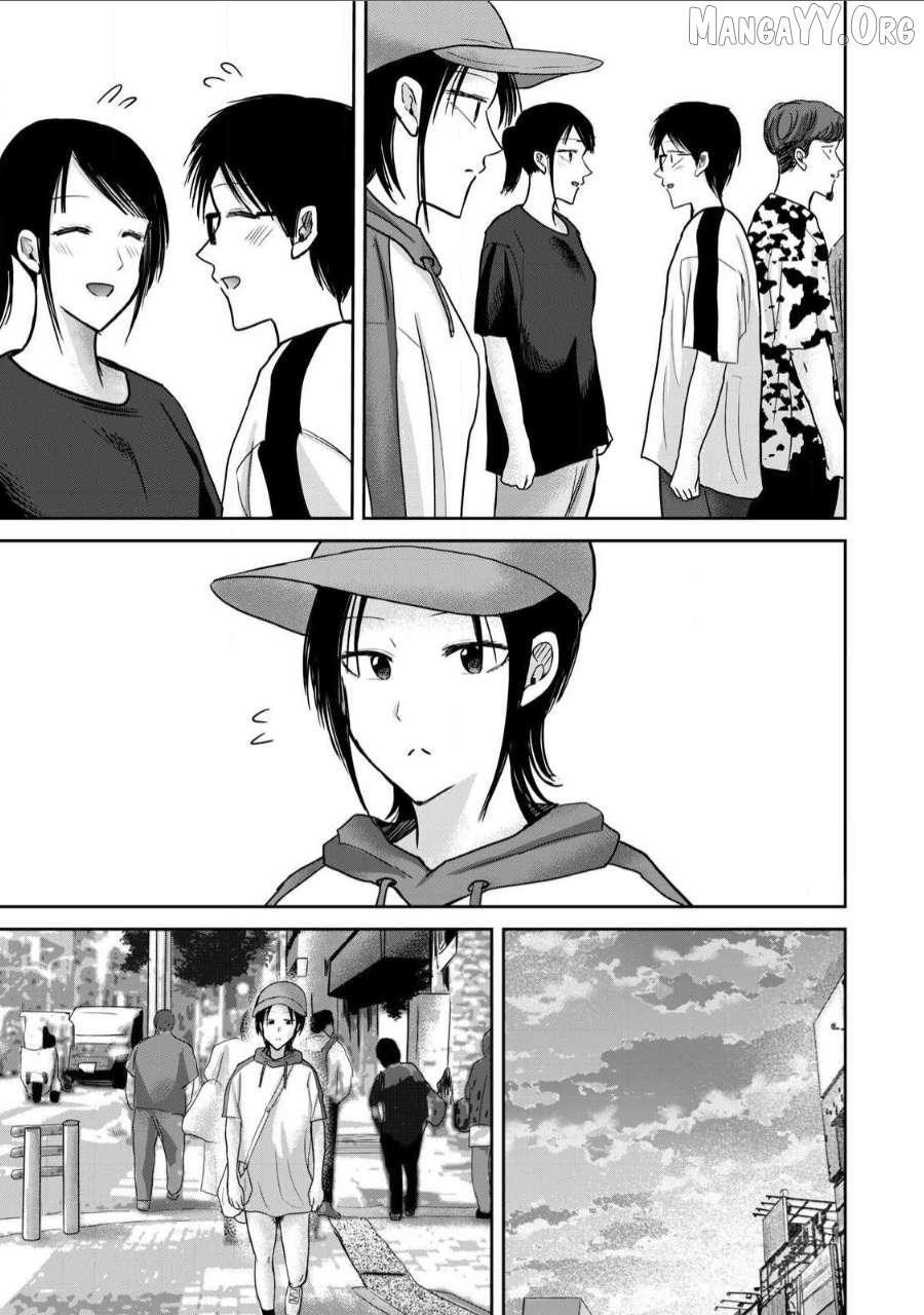 Ueno-kun wa Kaihatsuzumi Chapter 62 page 7 - 