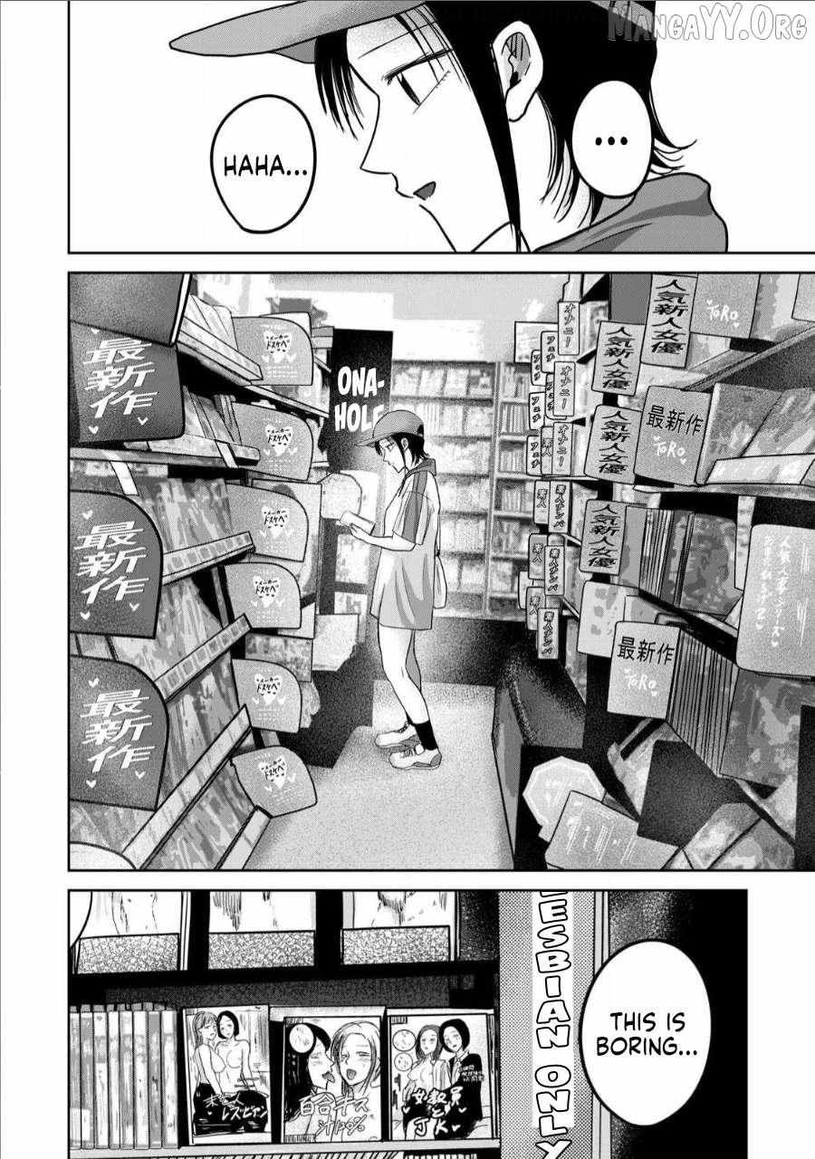 Ueno-kun wa Kaihatsuzumi Chapter 62 page 10 - 