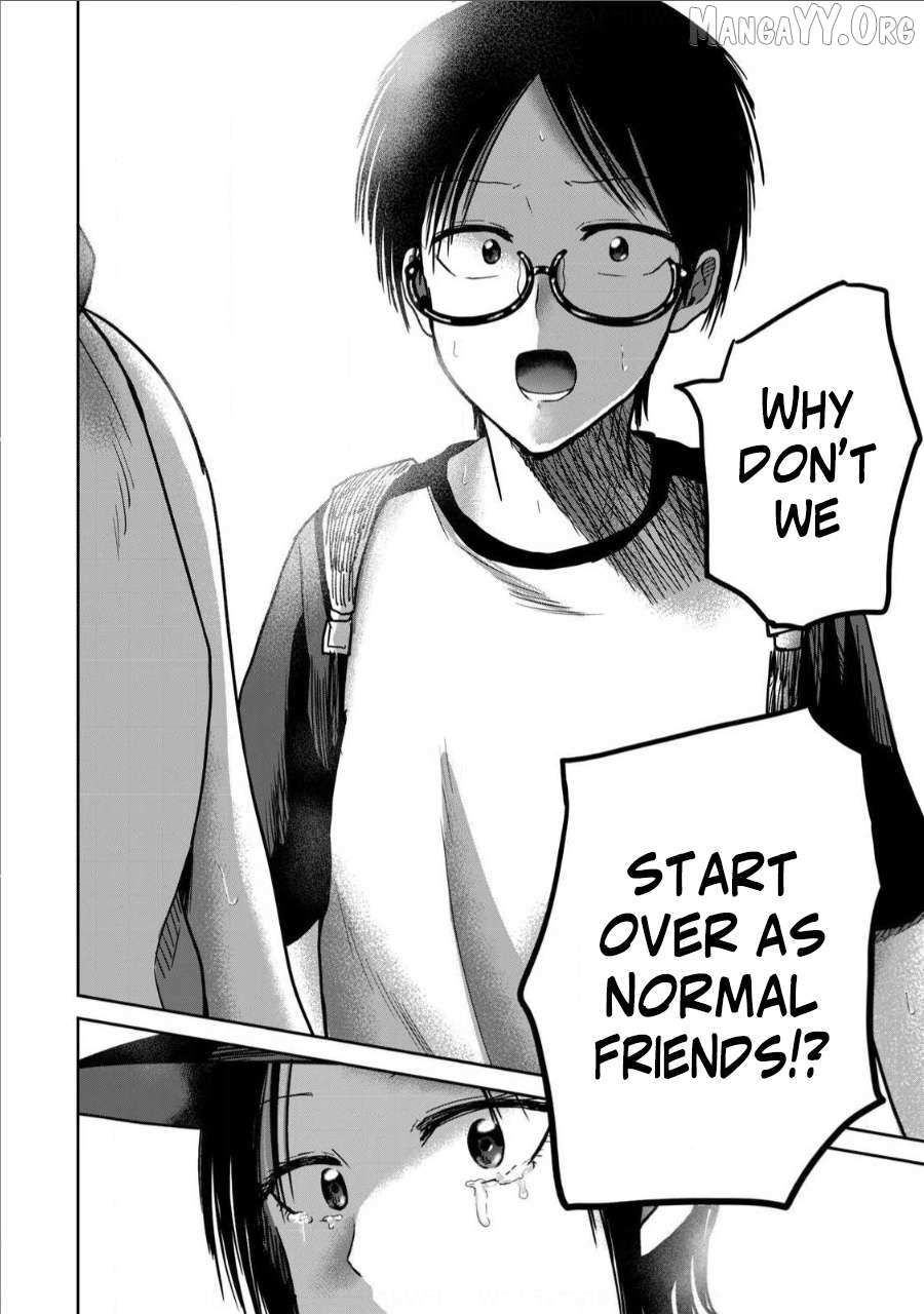 Ueno-kun wa Kaihatsuzumi Chapter 63 page 11 - 